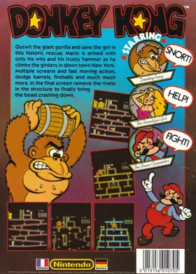 Donkey Kong (UK) (1986) (Trainer) box cover back